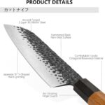 8 Inch Gyuto Knife - Japanese Chef Knife - High Carbon Steel - Image 4